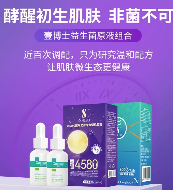 微信截图_20241101165144.png