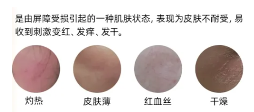QQ截图20250623163448.png